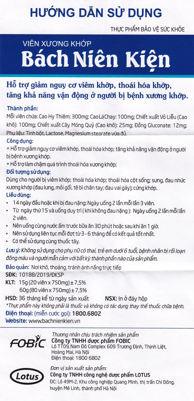 Viên xương khớp Bách Niên Kiện FOBIC hỗ trợ giảm nguy cơ viêm khớp, thoái hóa khớp (80 viên)