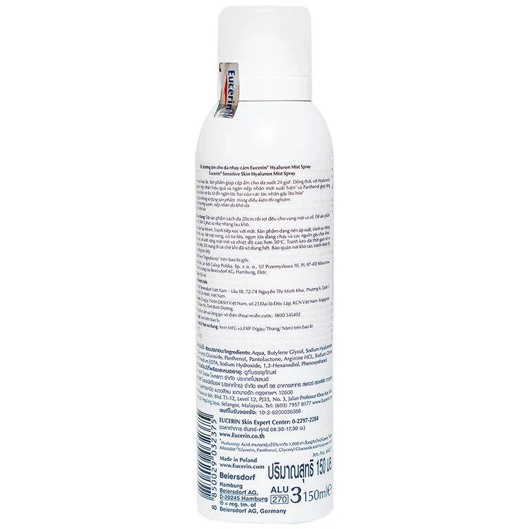 Xịt dưỡng ẩm Eucerin Hyaluron Mist Spray cho da nhạy cảm (150ml)
