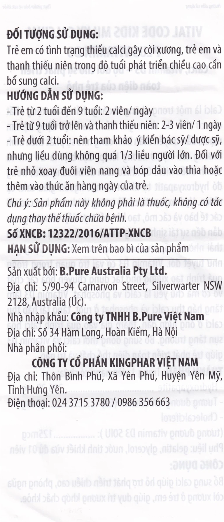 Viên uống Vital Code Kids Milky Calcium Plus Vitamin D3 Kingphar hỗ trợ phát triển chiều cao (2 vỉ x 15 viên)