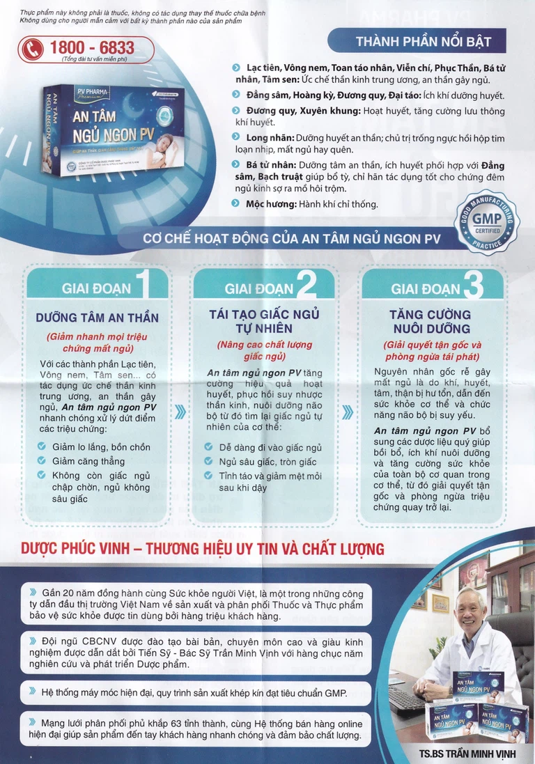 Viên uống An Tâm Ngủ Ngon PV Pharma giúp an thần, giảm căng thẳng (5 vỉ x 10 viên)