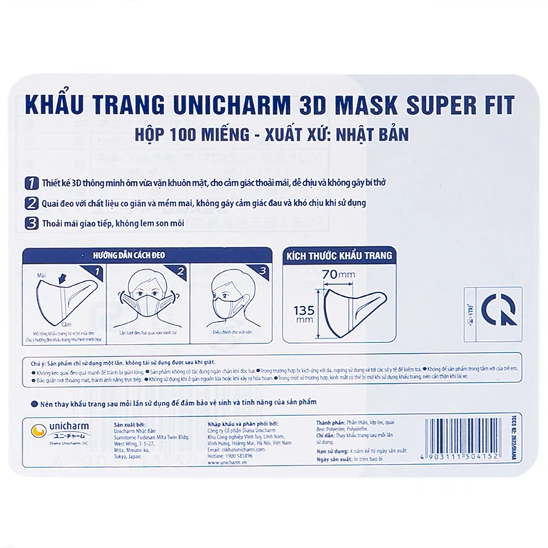Khẩu trang Unicharm 3D Mask Superfit size M hỗ trợ ngăn khói, bụi, kháng khuẩn (100 cái)