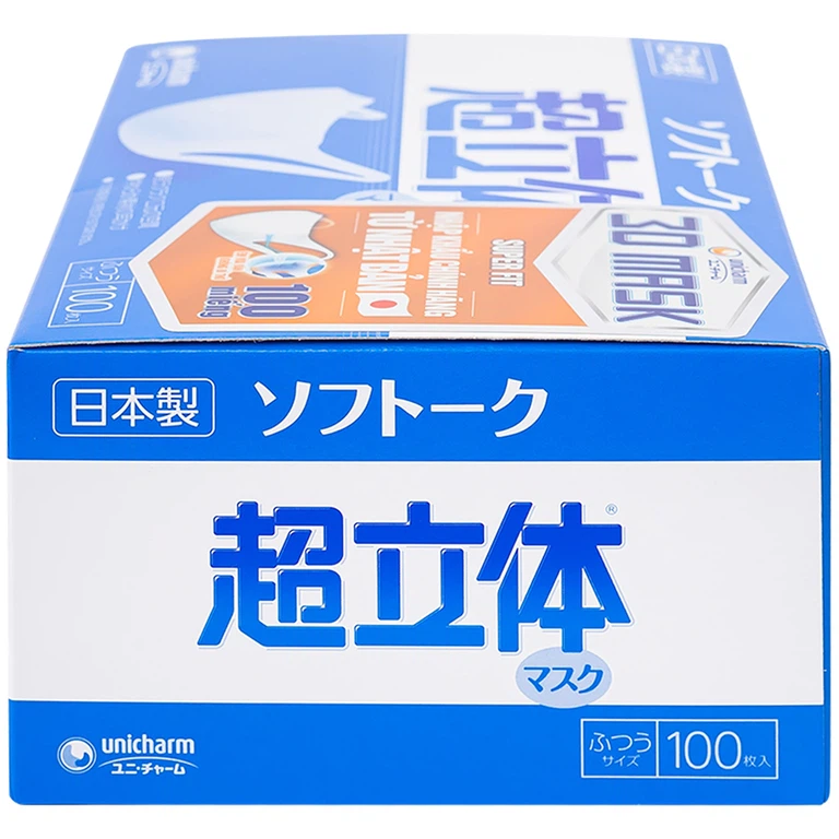 Khẩu trang Unicharm 3D Mask Superfit size M hỗ trợ ngăn khói, bụi, kháng khuẩn (100 cái)