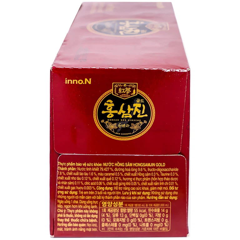 Nước Hồng Sâm Hongsamjin Gold hỗ trợ bồi bổ sức khỏe (10 chai x 100ml)
