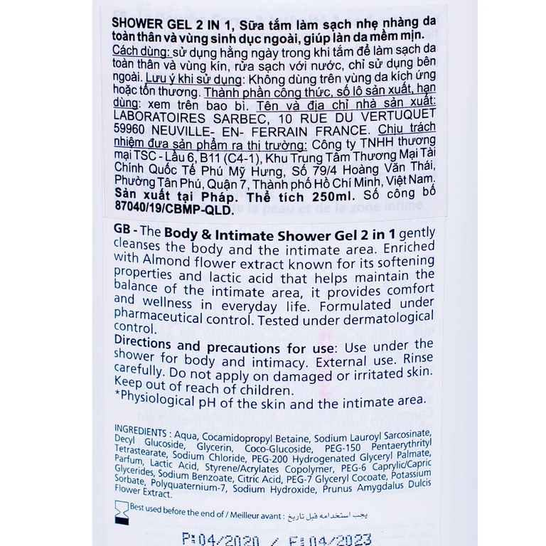 Sữa tắm Corine De Farme Gel Douche Shower Gel dùng cho toàn thân và vùng sinh dục ngoài (250ml)