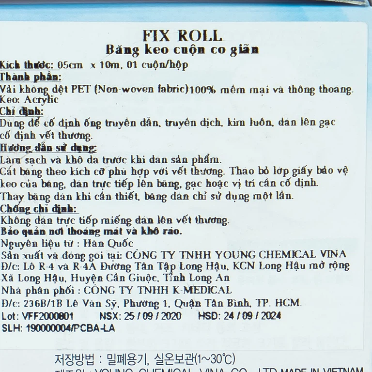 Băng keo cuộn co giãn Fix Roll 5cm x 10m Young Chemical cố định ống truyền dẫn, dán lên gạc cố định vết thương (1 cuộn)