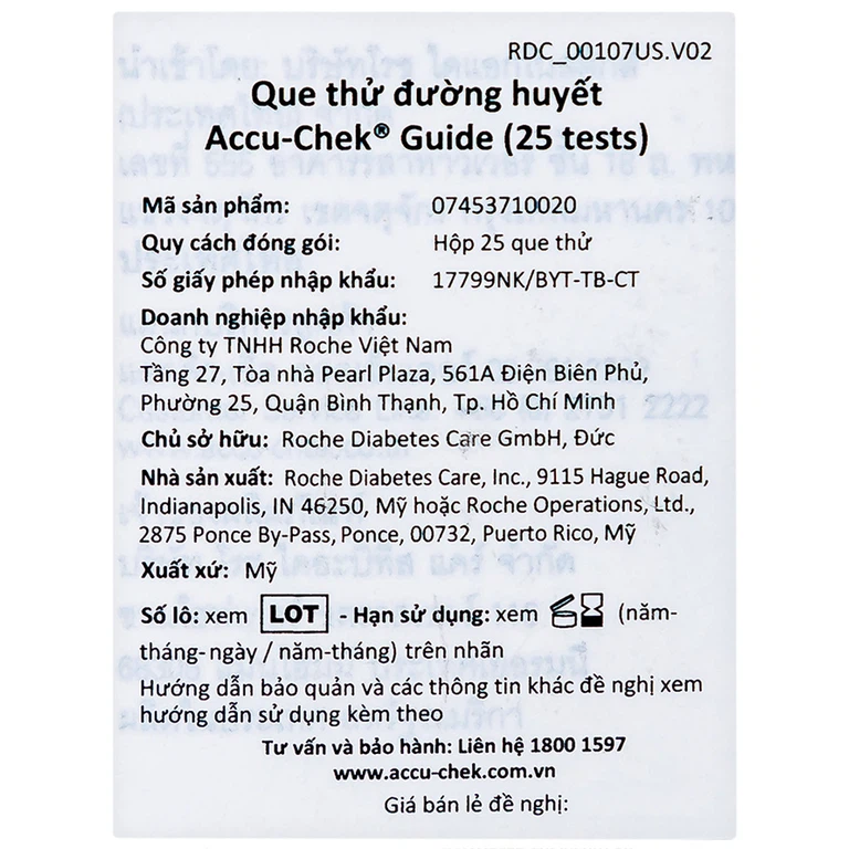 Que thử đường huyết Accu-Chek Guide theo dõi đường huyết (25 que)