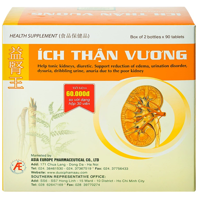 Viên uống Ích Thận Vương Á Âu giúp bổ thận, lợi tiểu (2 lọ x 90 viên)