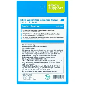 Đai nẹp khuỷu tay Bonbone Elbow Support Free trợ lực cho khuỷu tay khi bị chấn thương