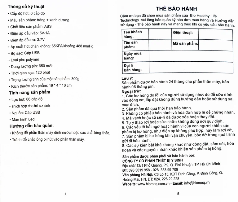 Máy hút mũi điện tử Electric Nasal Aspirator CNXBQ 006 Biohealth