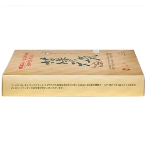 Viên uống Kendai Fucoidan Super Plus Sumioka hỗ trợ làm giảm nguy cơ u bướu, bảo vệ gan (60 viên)