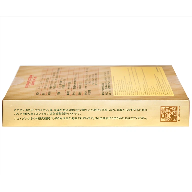 Viên uống Kendai Fucoidan Super Plus Sumioka hỗ trợ làm giảm nguy cơ u bướu, bảo vệ gan (60 viên)