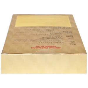 Viên uống Kendai Fucoidan Super Plus Sumioka hỗ trợ làm giảm nguy cơ u bướu, bảo vệ gan (60 viên)