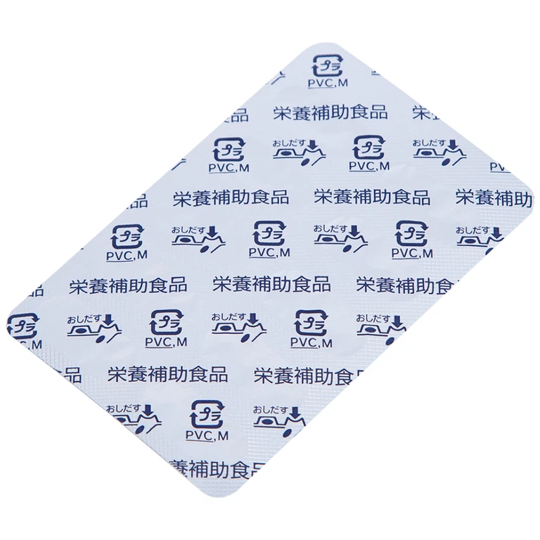 Viên uống Kendai Fucoidan Super Plus Sumioka hỗ trợ làm giảm nguy cơ u bướu, bảo vệ gan (60 viên)