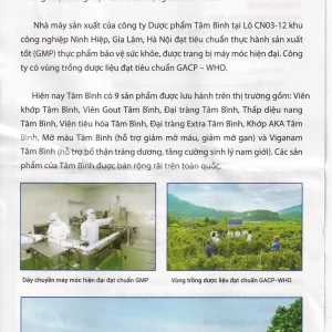 Viên uống Mỡ Máu Tâm Bình hỗ trợ giảm mỡ máu, giảm mỡ gan (5 vỉ x 12 viên)