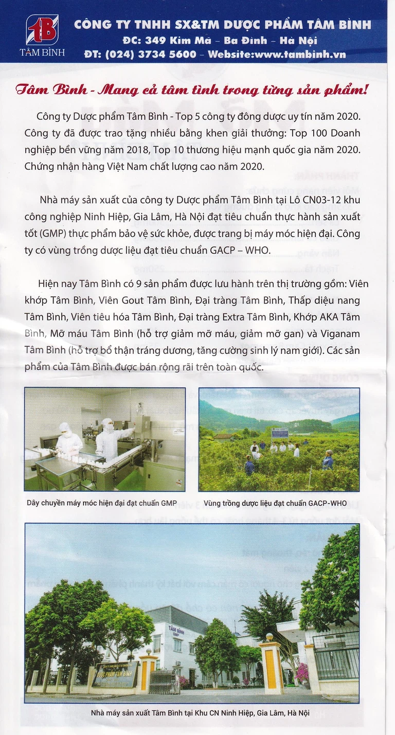 Viên uống Mỡ Máu Tâm Bình hỗ trợ giảm mỡ máu, giảm mỡ gan (5 vỉ x 12 viên)