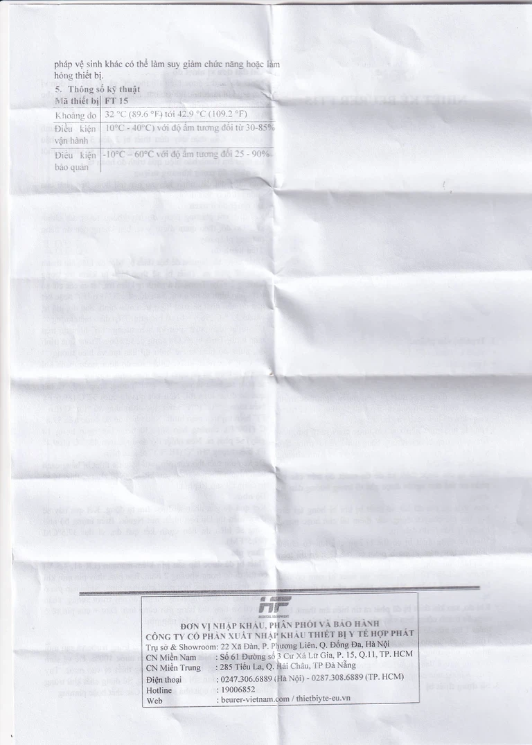 Nhiệt kế đầu mềm Beurer FT15 đo nhiệt độ nhanh trong khoảng 10 giây