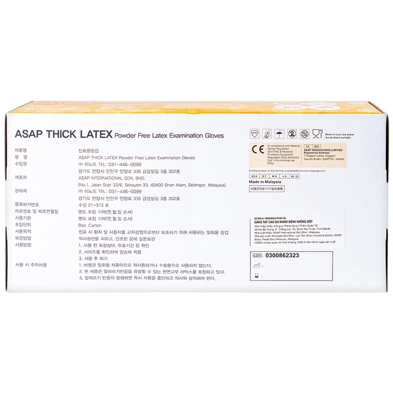 Găng tay cao su y tế không bột Size S Polymer Latex Asap Powder Free Examination Gloves (100 cái)