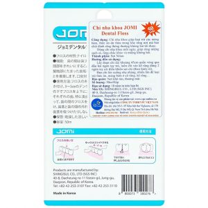 Chỉ nha khoa Jomi Dental Floss loại trừ các mảng bám, thức ăn dư thừa trong kẽ răng (50m)