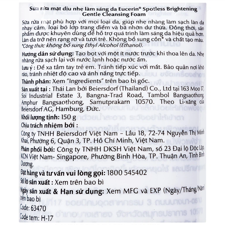 Sữa rửa mặt dịu nhẹ sáng da Eucerin Spotless Brightening Gentle Cleansing Foam dành cho mọi loại da (150ml)