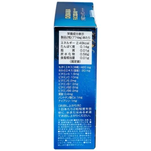Viên uống Okinawa Fucoidan +++ Jpanwell hỗ trợ tăng cường sức để kháng và trung hòa các gốc tự do (30 viên)
