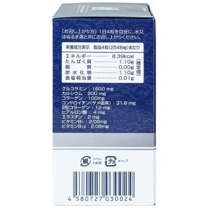 Viên uống Glucosamine And Chondroitin Jpanwell hỗ trợ bổ sung chất nhờn dịch khớp (120 viên)