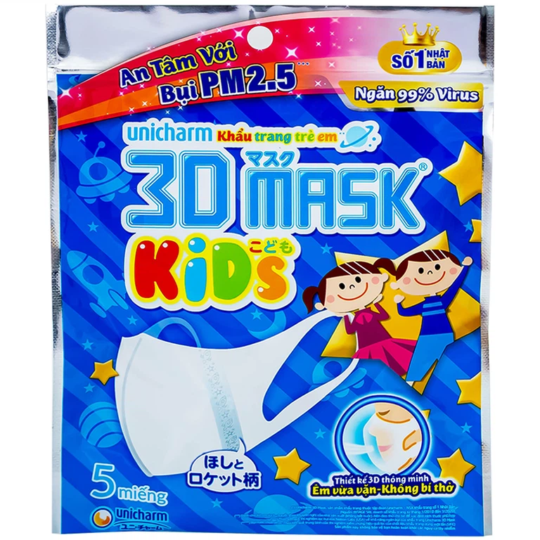Khẩu trang trẻ em 3D mask Kids Unicharm ngăn khói bụi, bụi mịn PM 2.5 (5 cái)
