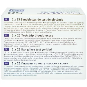 Que thử đường huyết Easy Max cho kết quả trong 5 giây (50 cái)