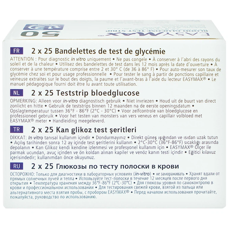 Que thử đường huyết Easy Max cho kết quả trong 5 giây (50 cái)