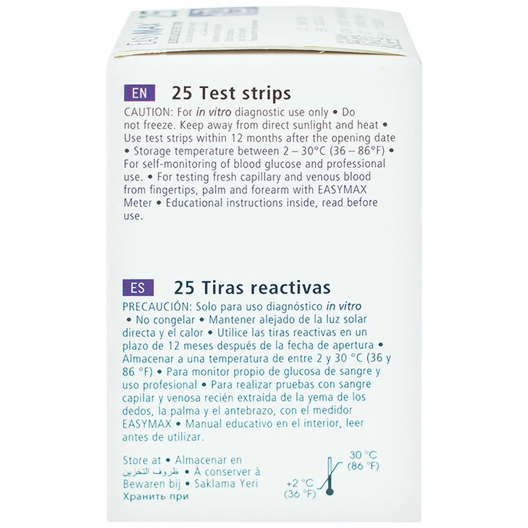 Que thử đường huyết Easy Max cho kết quả trong 5 giây (25 cái)