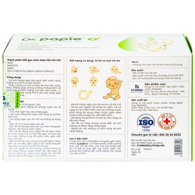 Gạc răng miệng Dr.Papie làm sạch và bảo vệ răng miệng cho bé (30 gói)