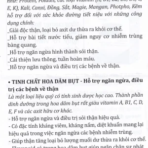 Viên uống Kidney Cleanser Support chống oxy hóa, giảm nguy cơ viêm đường tiết niệu (30 viên)