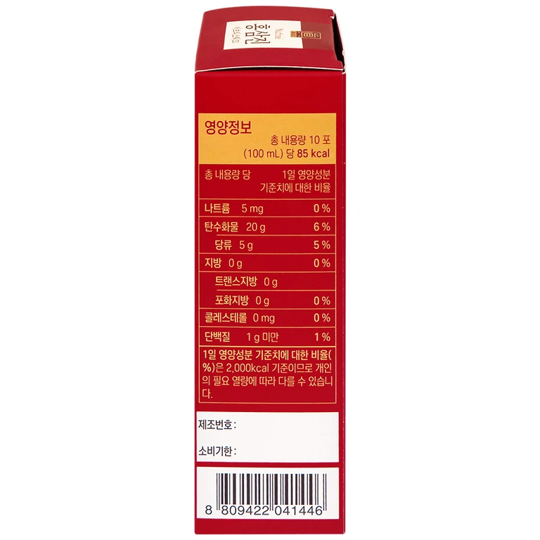 Nước Hồng Sâm Cô Đặc Hongsamjin Everystick EX hỗ trợ bồi bổ cơ thể, tăng cường sức khỏe (30 gói x 10g)