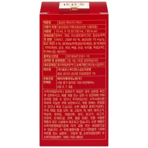 Nước Hồng Sâm Cô Đặc Hongsamjin Everystick EX hỗ trợ bồi bổ cơ thể, tăng cường sức khỏe (30 gói x 10g)