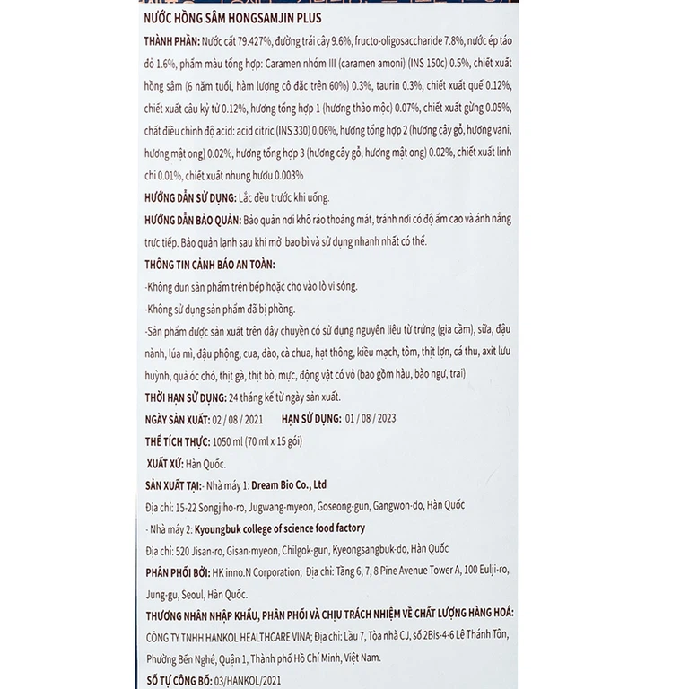 Nước Hồng Sâm Hongsamjin Plus hỗ trợ tăng cường sức khỏe và sức đề kháng (15 gói x 70ml)