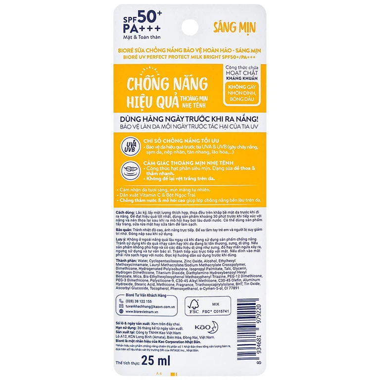 Sữa chống nắng mặt và toàn thân Bioré UV Perfect Protect Milk Bright SPF50+ PA+++ sáng mịn da (25ml)