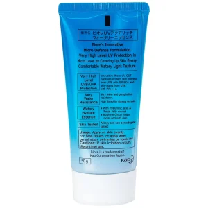 Tinh chất chống nắng vi điểm màng nước Bioré UV Aqua Rich SPF50+ PA++++ dưỡng ẩm cho mặt, cổ, vai (50g)
