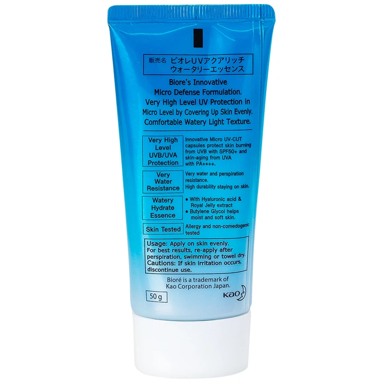 Tinh chất chống nắng vi điểm màng nước Bioré UV Aqua Rich SPF50+ PA++++ dưỡng ẩm cho mặt, cổ, vai (50g)