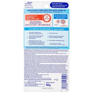 Tinh chất chống nắng vi điểm màng nước Bioré UV Aqua Rich SPF50+ PA++++ dưỡng ẩm cho mặt, cổ, vai (50g)