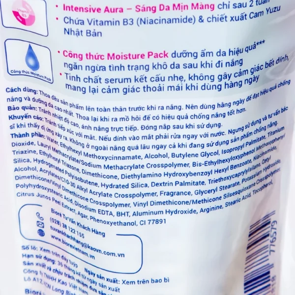 Serum chống nắng dưỡng thể kháng bụi Bioré UV SPF50+ PA+++ Kao (150ml)