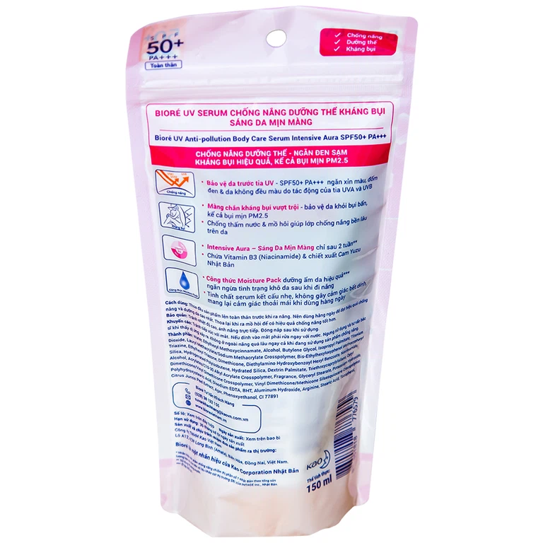 Serum chống nắng dưỡng thể kháng bụi Bioré UV SPF50+ PA+++ Kao (150ml)