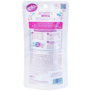 Sữa chống nắng Sunplay Skin Aqua Tone Up UV SPF50+ PA++++ kiểm soát dầu, dưỡng sáng da (50g)