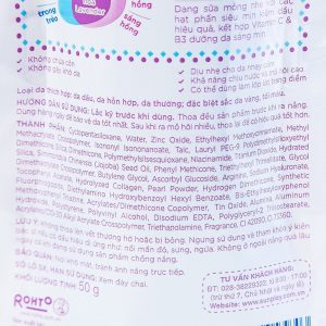 Sữa chống nắng Sunplay Skin Aqua Tone Up UV SPF50+ PA++++ kiểm soát dầu, dưỡng sáng da (50g)