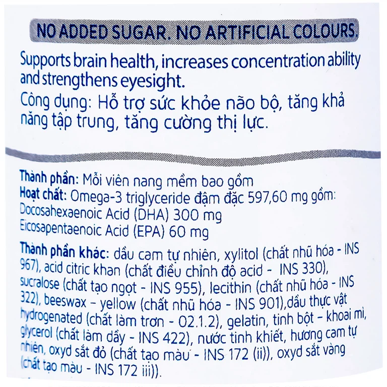 Viên nhai Kids Smart DHA 300mg Triple Strength Nature's Way hỗ trợ sức khỏe não bộ (50 viên)
