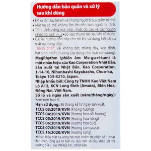 Mặt nạ xông hơi mắt MegRhythm KAO hương hoa oải hương dễ chịu, thư giãn đôi mắt (5 miếng)