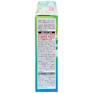 Mặt nạ xông hơi mắt MegRhythm KAO hương hoa cúc dễ chịu, thư giãn đôi mắt (5 miếng)