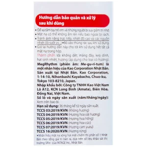 Mặt nạ xông hơi mắt MegRhythm KAO hương hoa cúc dễ chịu, thư giãn đôi mắt (5 miếng)