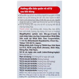 Mặt nạ xông hơi mắt MegRhythm KAO không hương dễ chịu, thư giãn đôi mắt (5 miếng)