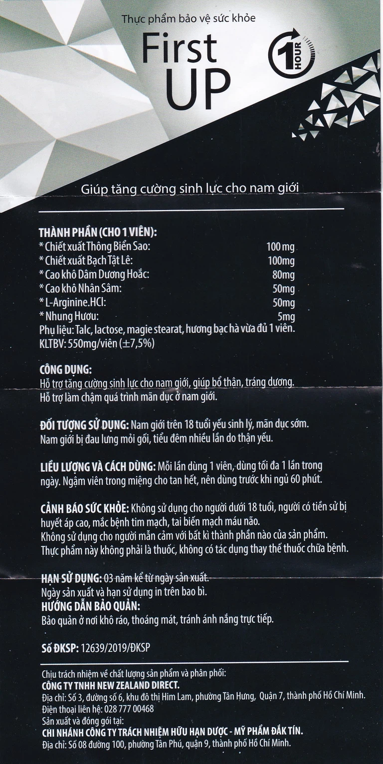 Viên ngậm First Up 1 Hour hỗ trợ tăng cường sinh lực cho nam giới (2 vỉ x 4 viên)