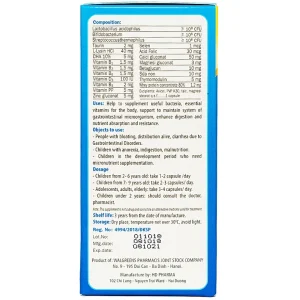 Viên uống Strep Biomin Gold Hdpharma duy trì hệ vi sinh đường ruột (50 viên)