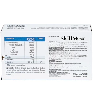 Viên uống SkillMax OCAVILL hỗ trợ tăng cường thị lực, cải thiện các triệu chứng khô mắt (3 vỉ x 10 viên)